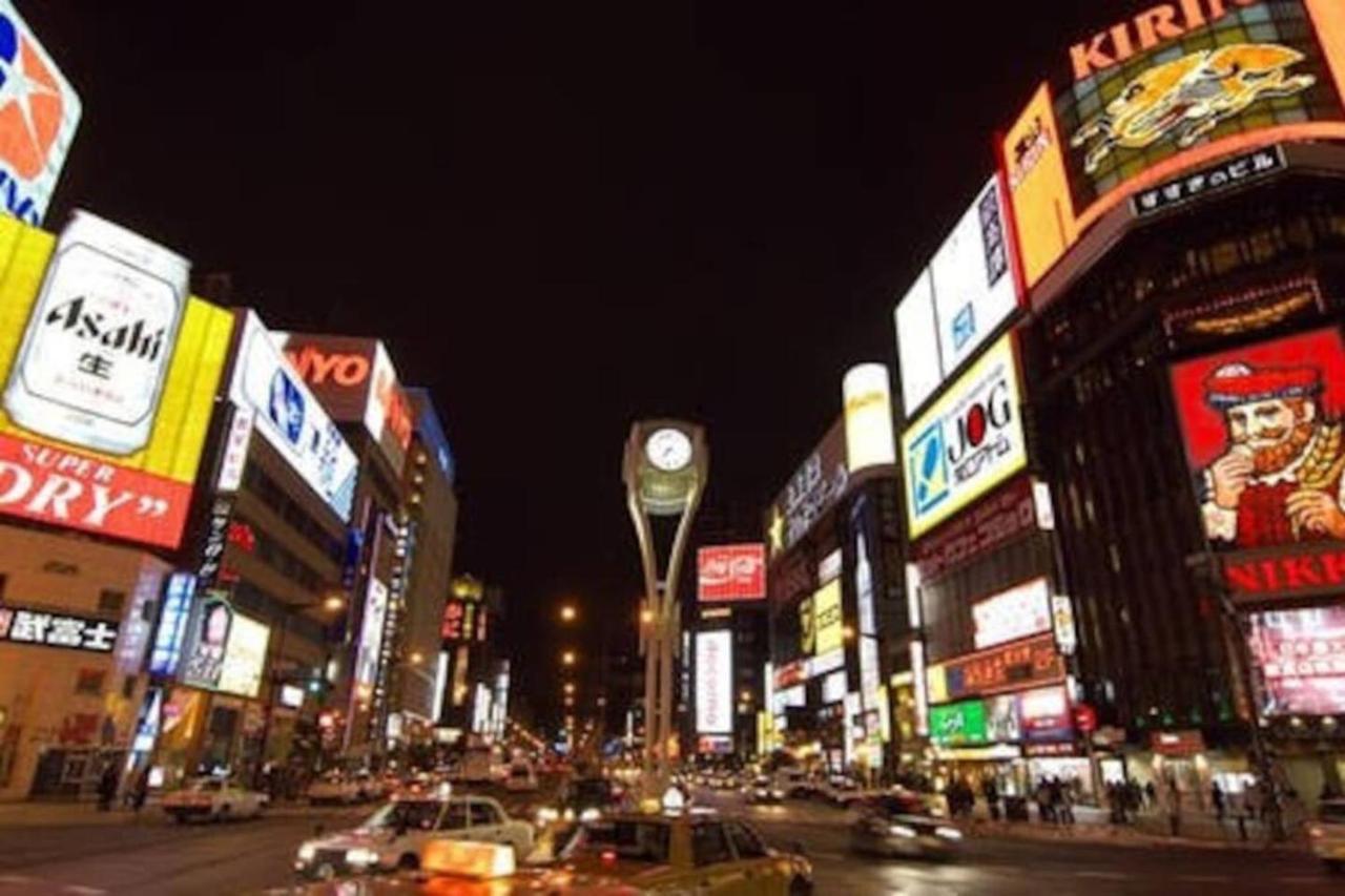 Kodatel Sapporo Odori Park 101 Exterior foto